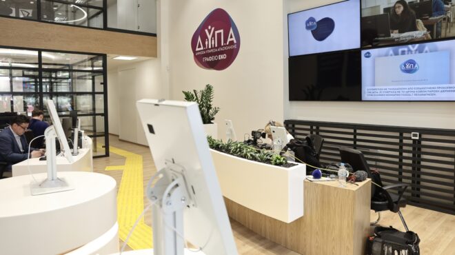 δυπα-αναρτήθηκαν-τα-προσωρινά-αποτελ-564117709