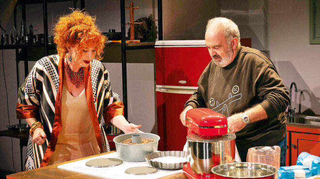 το-κέικ-της-μικροκοινωνίας-στον-φούρν-564149623