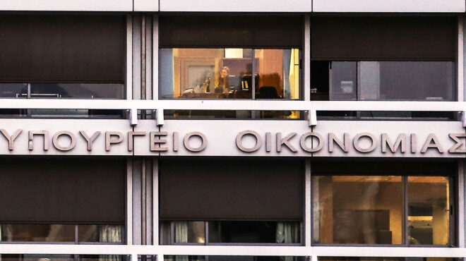 απόθεμα-ασφαλείας-564114022