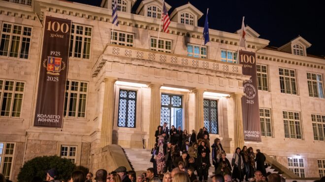 δάσκαλοι-και-καλλιτέχνες-εκθεση-στο-κ-564120541