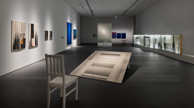 πειραματισμός-και-αναζήτηση-564151366