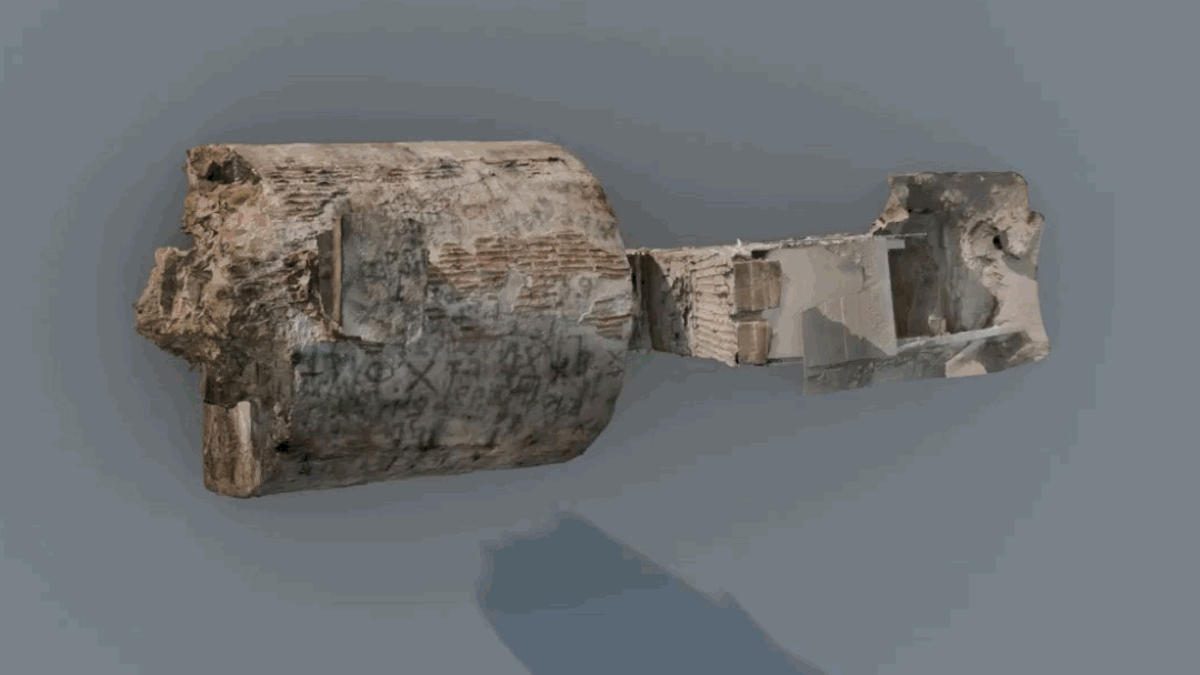 h-έκπληξη-που-έκρυβε-το-έρημο-ξωκλήσι-τη-564105883