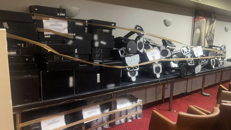 «Ομοσπονδία» παράνομου τζόγου εξαπατούσε παίκτες με ψεύτικα τζακ ποτ-2