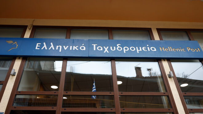 ελτα-μεταφορά-δραστηριότητας-για-7-κατ-564111652