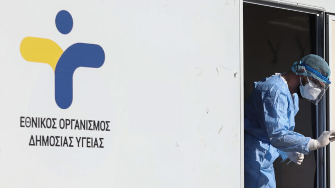 εοδυ-ποια-είναι-τα-νέα-μέλη-του-επιστημ-564119968