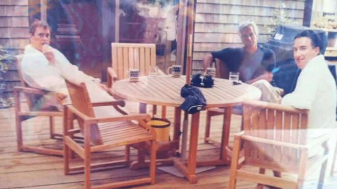 υπόθεση-επσταϊν-η-κοινή-φωτογραφία-με-564124126