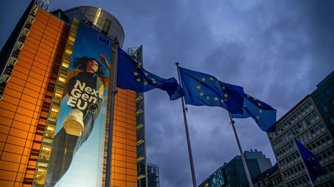 κομισιόν-118-δισ-ευρώ-προς-την-ελλάδα-στο-564144127