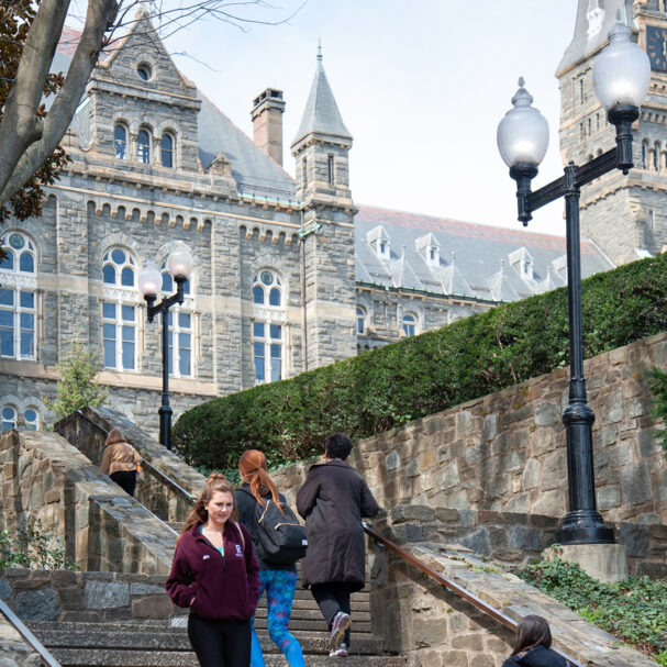 πανεπιστήμιο-georgetown-στην-ελλάδα-564105340