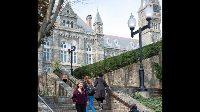 πανεπιστήμιο-georgetown-στην-ελλάδα-564105340