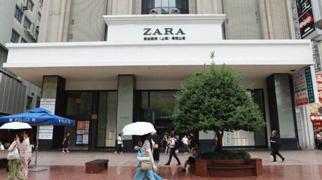 το-μεγάλο-αίνιγμα-της-κινεζικής-οικον-564137065