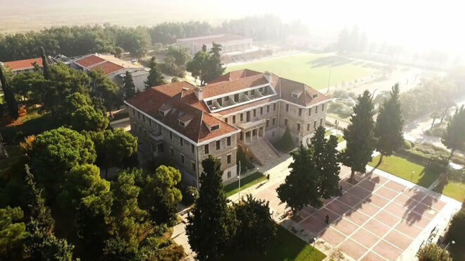 iowa-state-university-παράρτημα-με-έδρα-την-αμερικανικ-564114058