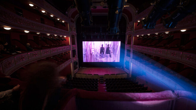 ξενάγηση-στο-άγνωστο-δημοτικό-θέατ-564133636