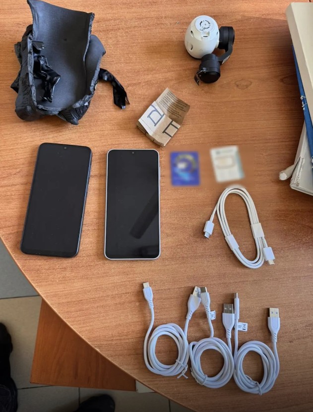 Προσπάθησαν με drones να περάσουν δέματα στις φυλακές Δράμας και Λάρισας-4