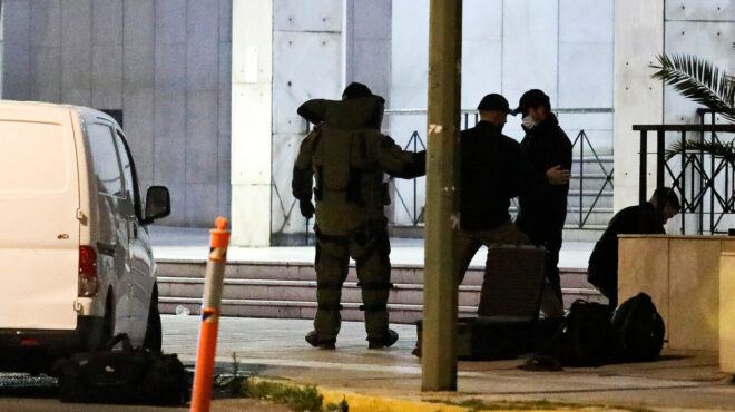 ελ-ασ-η-ανακοίνωση-για-τον-άνδρα-που-συ-564112288