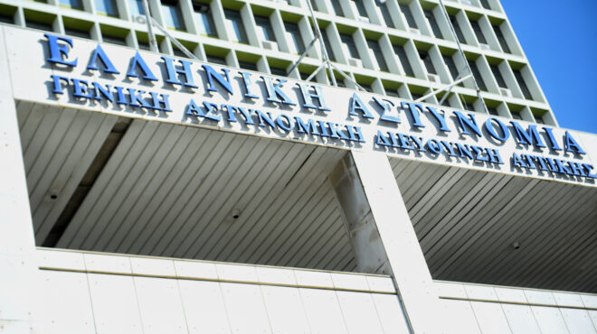 γαδα-συνελήφθη-άνδρας-που-απειλούσε-564111922