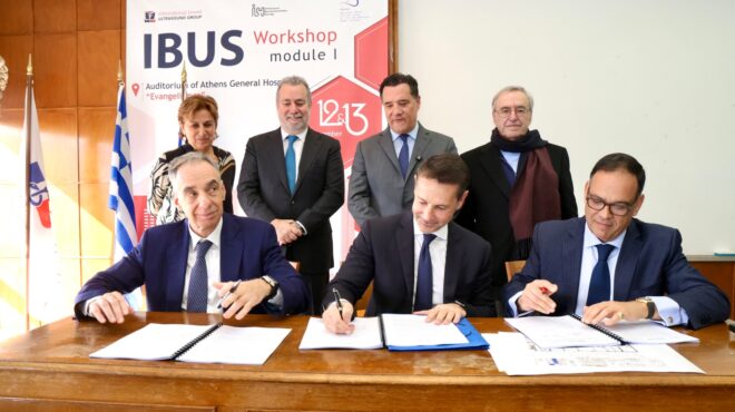 ευαγγελισμός-δωρεά-11-εκατ-ευρώ-για-τ-564112999