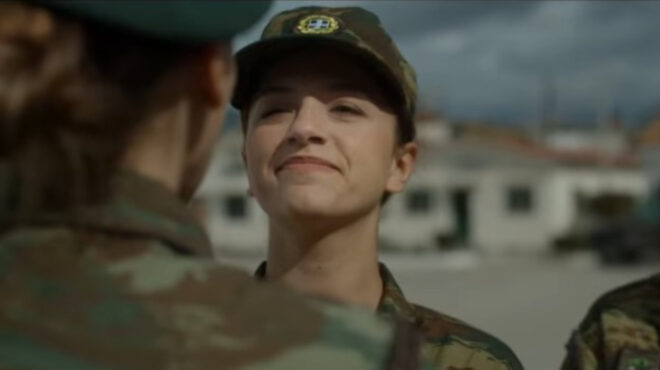 βίντεο-πρόσκληση-του-γεσ-για-την-εθελο-564119821