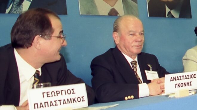 πέθανε-ο-αναστάσιος-γκόνης-πρώην-βουλ-564122356