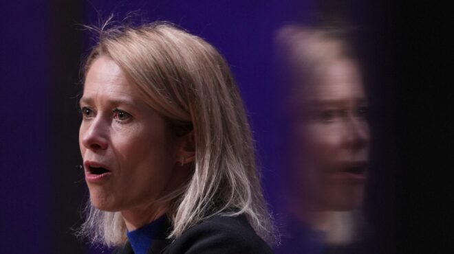 ε-ε-οι-27-αναζητούν-κοινή-θέση-με-φόντο-564103087