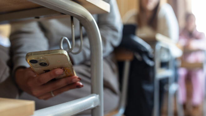 ο-γονικός-έλεγχος-δεν-έπιασε-τις-ai-γυ-564136324