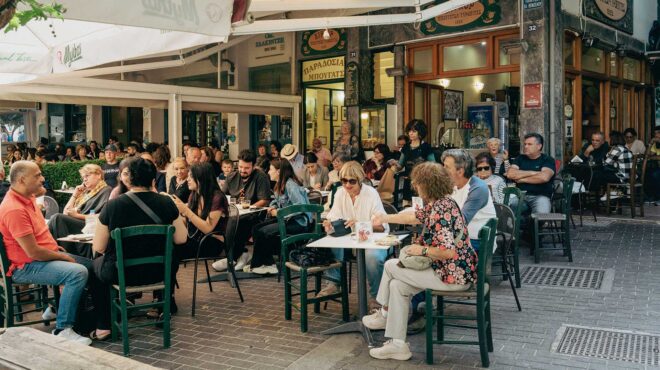 κιρκόρ-ο-αρμένιος-που-σύστησε-την-μπου-564141739
