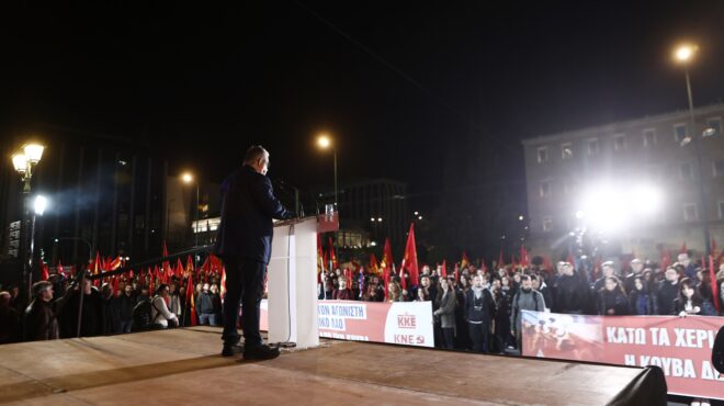 κανονικά-η-κυκλοφορία-στο-κέντρο-της-α-564120442