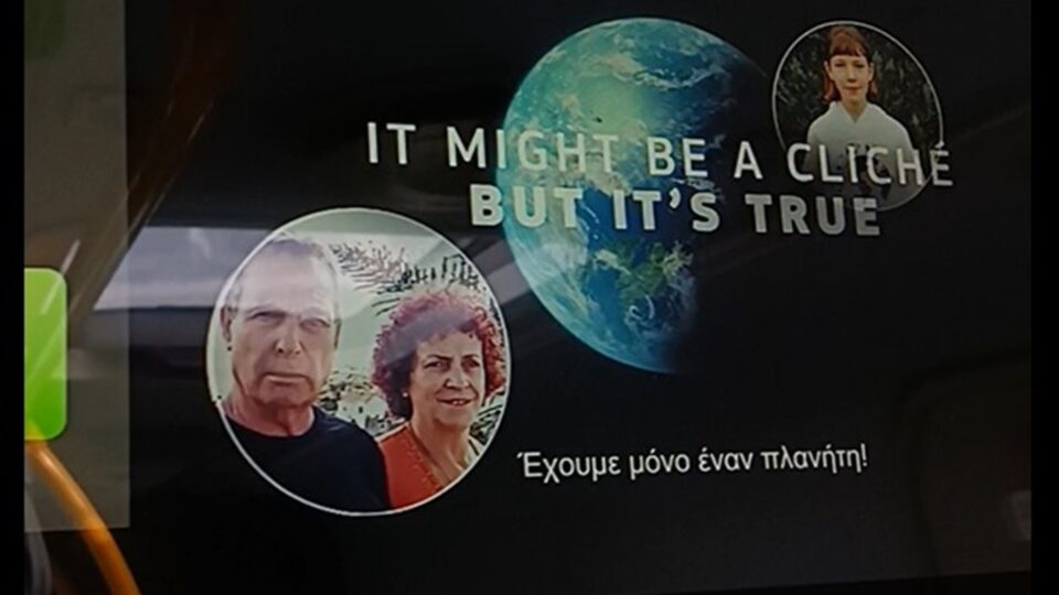 Καλαμάτα: Ψηφιακές οθόνες στα λεωφορεία «μιλούν» για την κλιματική αλλαγή-2