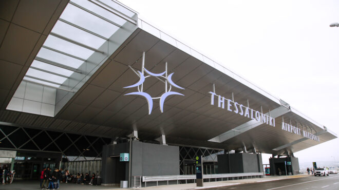 θεσσαλονίκη-πέντε-πτήσεις-από-την-κύπ-564115027