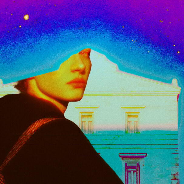 η-ζωή-μετά-το-ίδρυμα-564112066