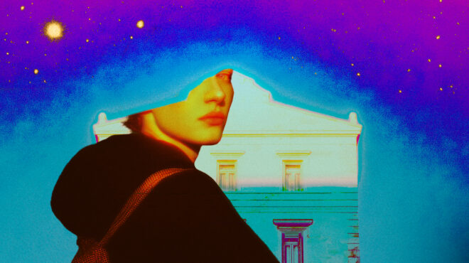 η-ζωή-μετά-το-ίδρυμα-564112066