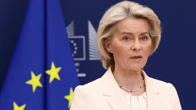 κομισιόν-μέτρα-αντιμετώπισης-των-επι-564104284