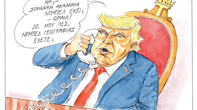 σκίτσο-του-ηλία-μακρή-18-03-26-564132121