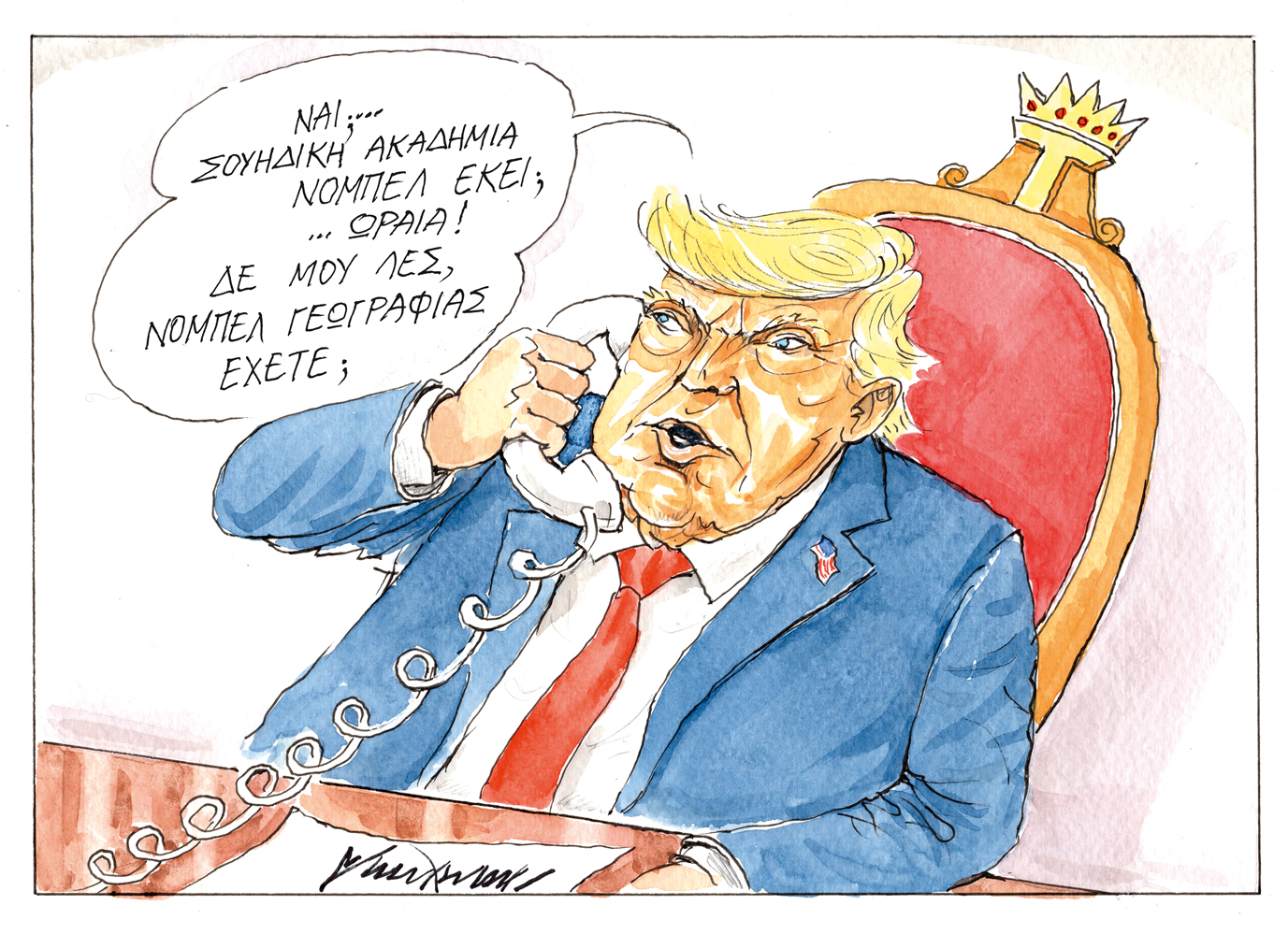 σκίτσο-του-ηλία-μακρή-18-03-26-564132121