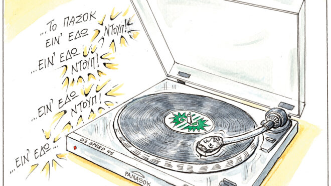 σκίτσο-του-ηλία-μακρή-29-03-26-564149563