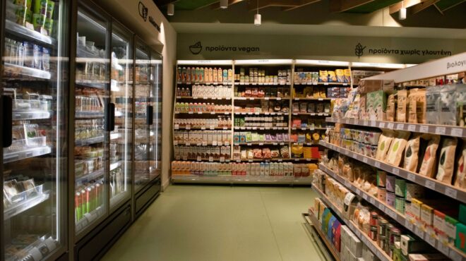 ανακοίνωση-της-ενωσης-σούπερ-μάρκετ-ε-564119956