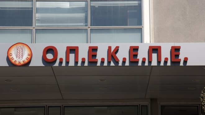 ε-ε-λήγει-σήμερα-η-προθεσμία-για-το-σχέ-564121765