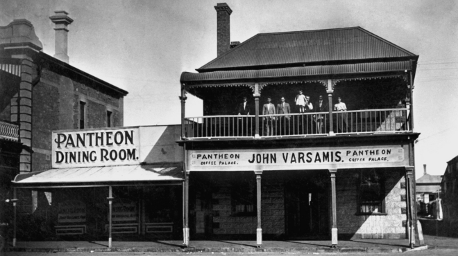 η-άγνωστη-ιστορία-των-ικαριωτών-στην-α-564133579