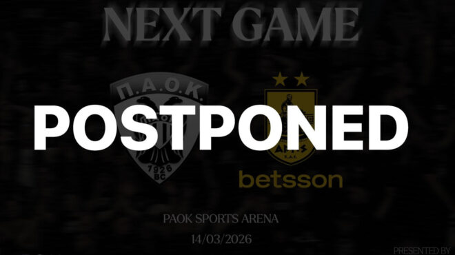 basketball-league-αναβλήθηκε-το-παοκ-αρης-564125212