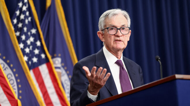 η-fed-διατήρησε-αμετάβλητα-τα-επιτόκια-564132532