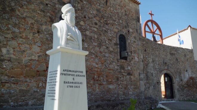 ο-σκαϊ-τιμά-την-25η-μαρτίου-με-ειδικό-πρό-564142072