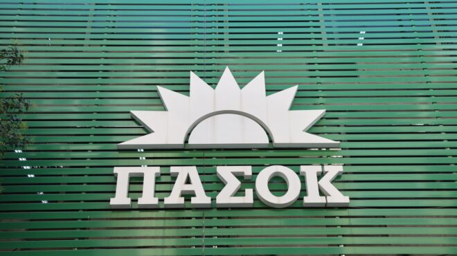 ο-δύσκολος-γρίφος-τού-σχηματισμού-κυβ-564150259