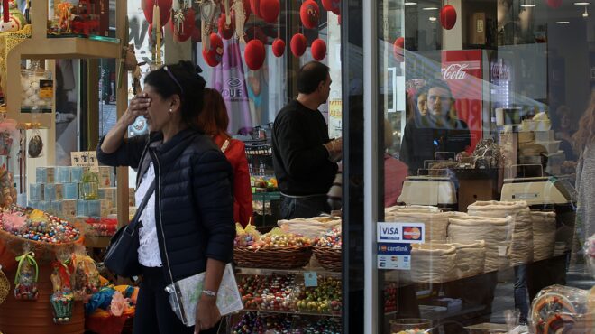 εορταστικό-ωράριο-πάσχα-πότε-ξεκινά-564148888