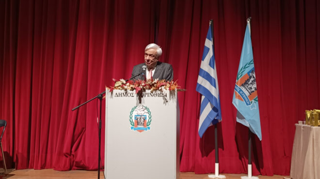 προκόπης-παυλόπουλος-η-ηρωική-εξοδο-564120166