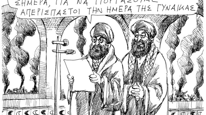 σκίτσο-του-ανδρέα-πετρουλάκη-08-03-26-564114958