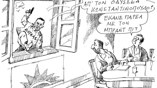 σκίτσο-του-ανδρέα-πετρουλάκη-15-03-26-564126889