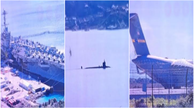 κατασκοπεία-στη-σούδα-το-άλμπουμ-το-564130444