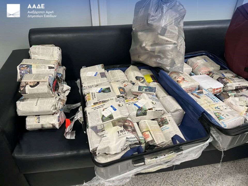 Ελ. Βενιζέλος: Κατασχέθηκαν σχεδόν 3.000 πούρα Αβάνας – Στις 440.000 η αξία τους-1