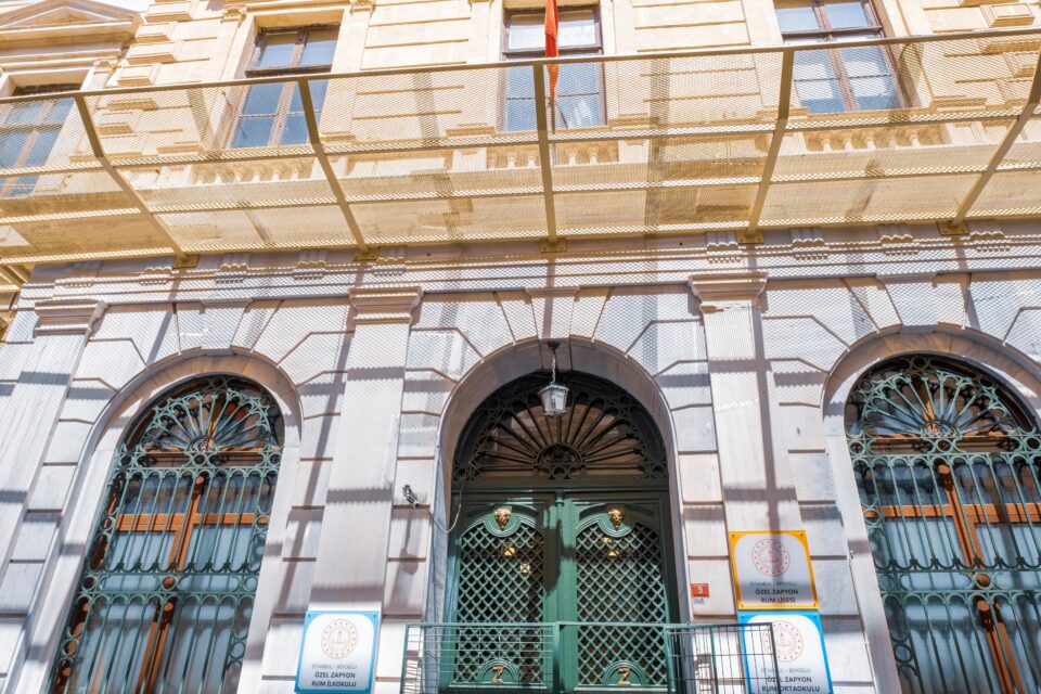 Πέντε τοπόσημα του Ελληνισμού, μια ιστορία 1.000 ετών-6