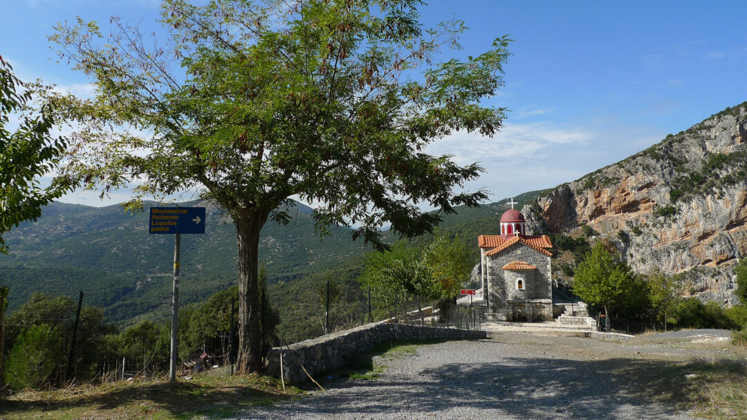 10-αξέχαστες-ανοιξιάτικες-πεζοπορίες-564151966