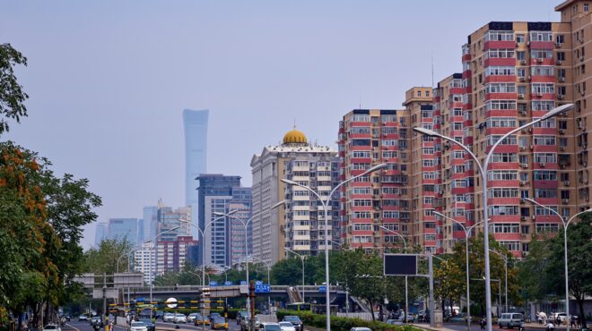 κίνα-διά-νόμου-απαγορευμένη-από-σήμερ-564151861